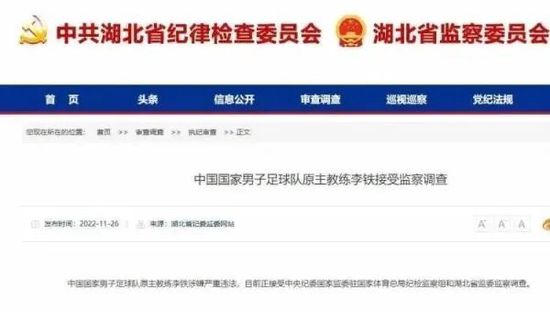 伊人天伊人天天网综合视频