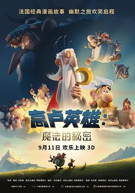 伊人天伊人天天网综合视频